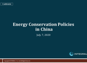 Energy_conservation top page