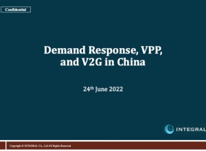 EN_Demand_Response_VPP_V2G_in_China.2022.06.23pptx