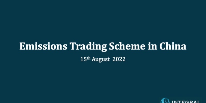 Top_Emssions_Trading Scheme_0815