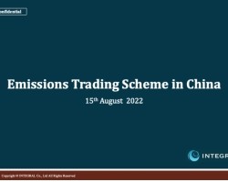 Top_Emssions_Trading Scheme_0815