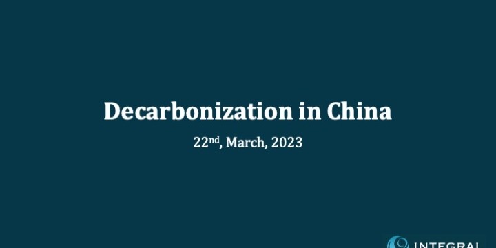 EN_Decarbonization_in_China_.2023.07.21