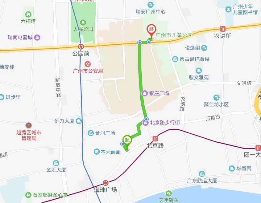 WeChat Image_20190628015359