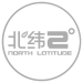 北纬2°