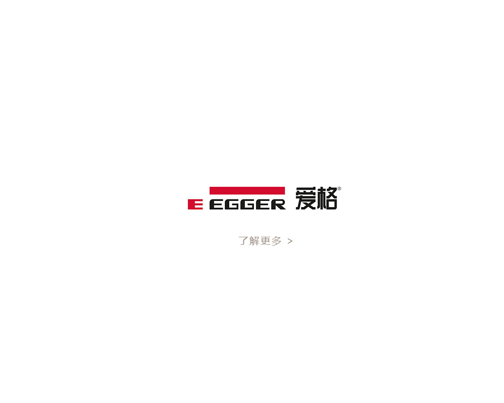 爱格