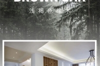 微信截图_20231024142349