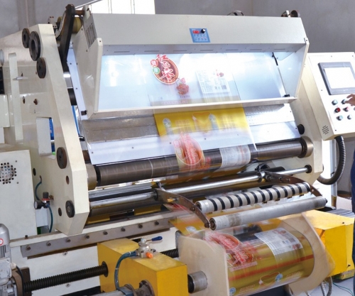 Online Quality Inspection Machine