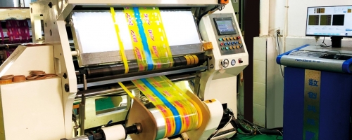 Online Quality Inspection Machine