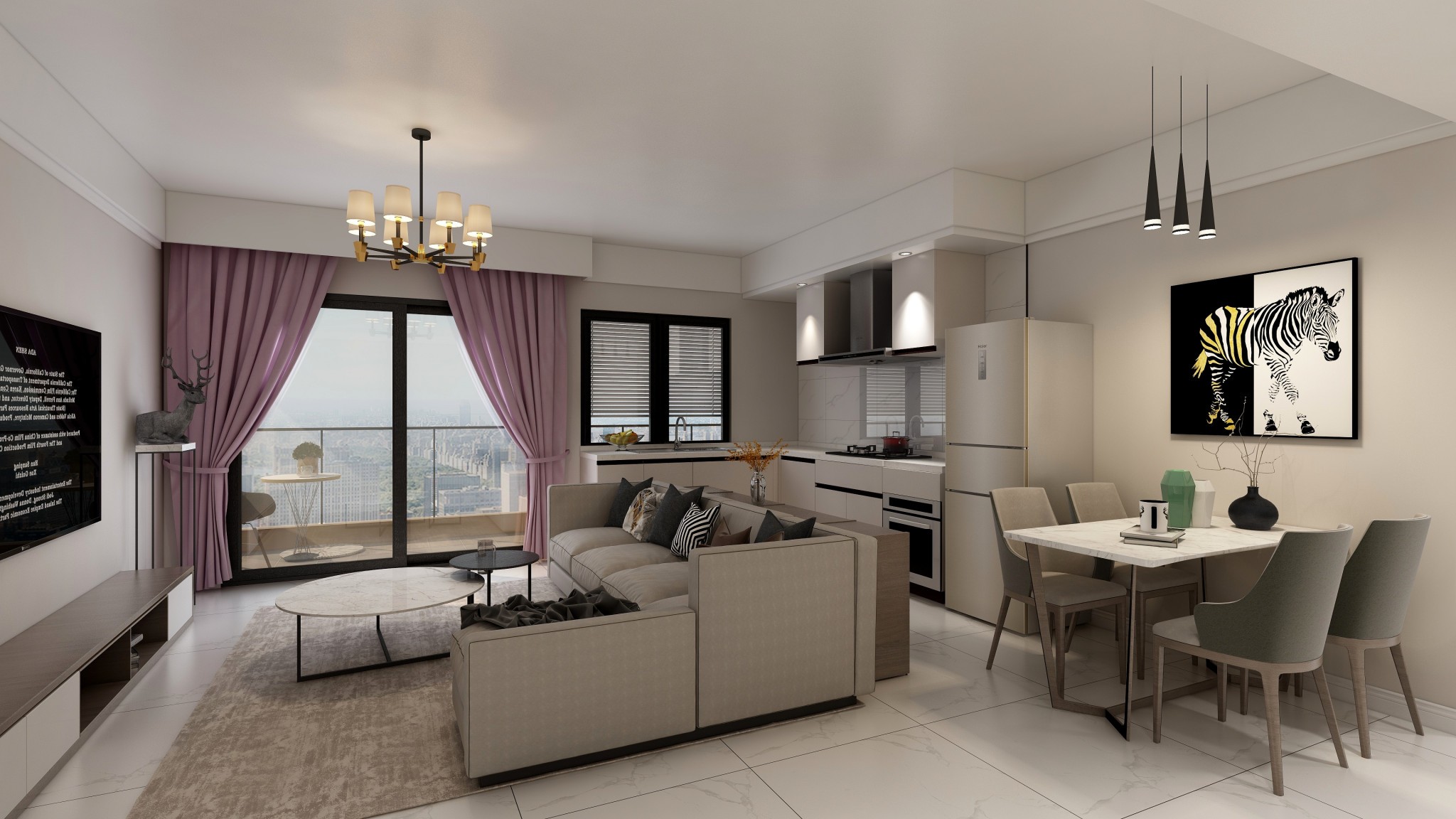 apple tree apartment PHASE1TYPE D