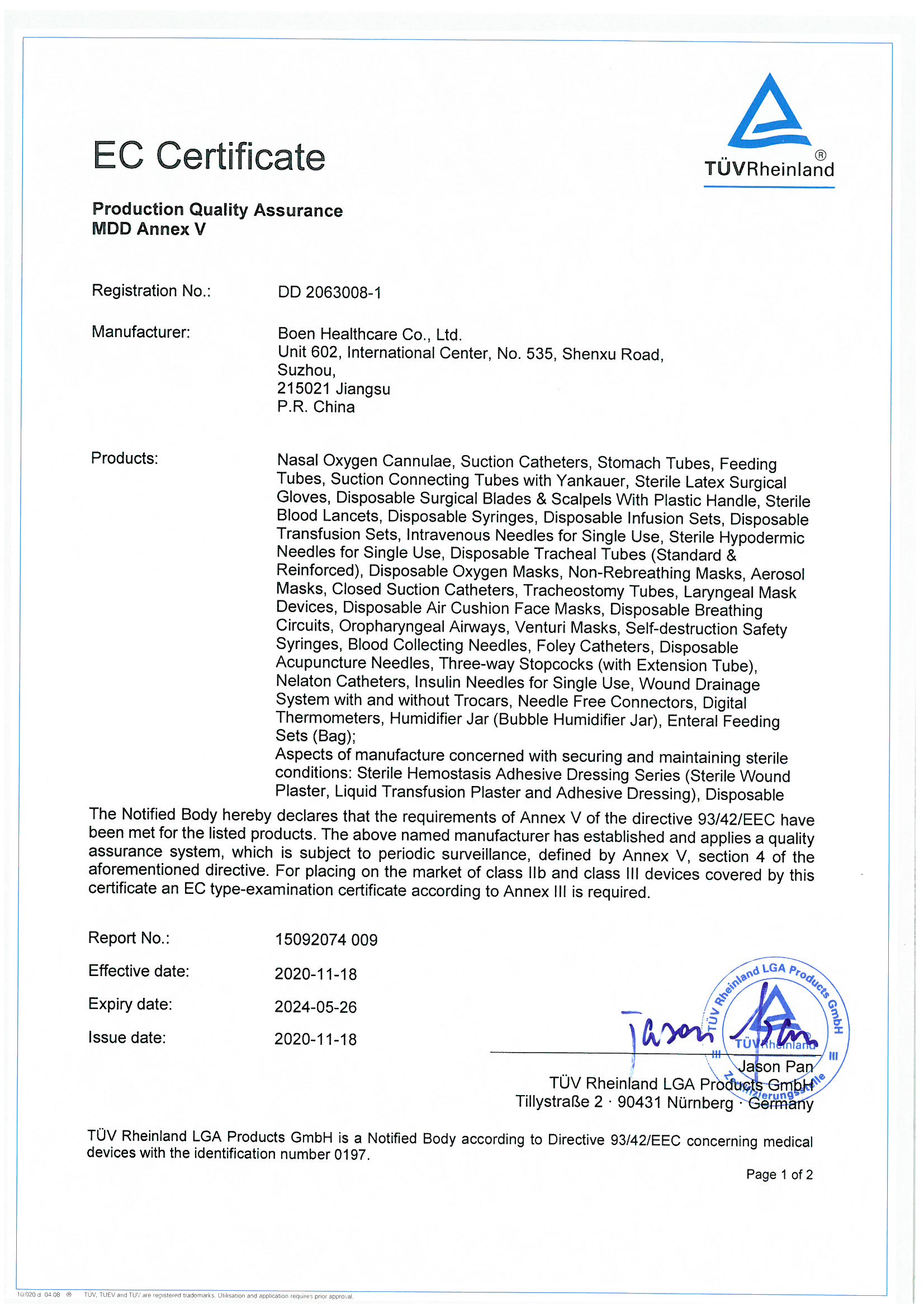DD 2063008-1 page 1