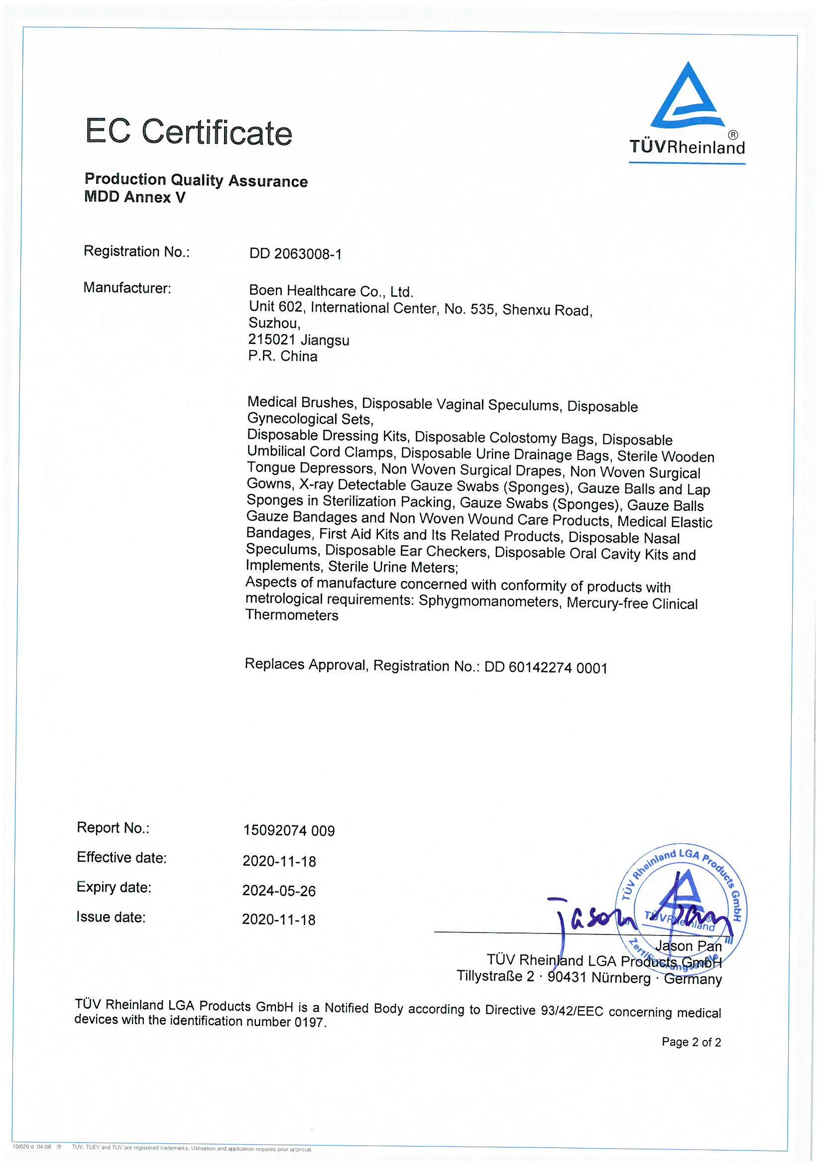 DD 2063008-1 page 2