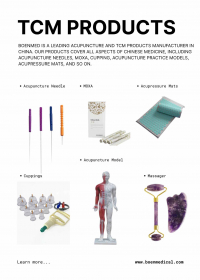 Acupuncture-Products-Catalog