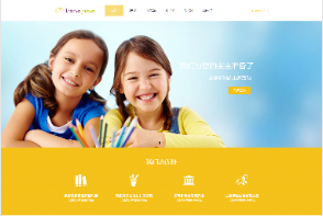 幼兒教育