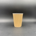 8oz 咖啡紙杯 (直坑紋)