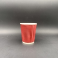 8oz 咖啡紙杯 (紅色橫坑紋)