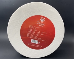 銀洲湖 - 750克大盤紙