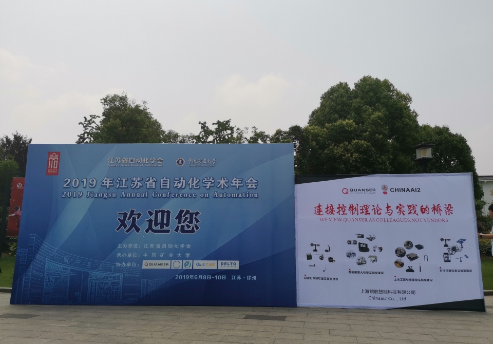 2a94236efbb8126a0bab4fbf7801efb