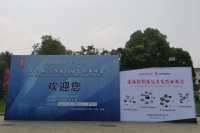 2a94236efbb8126a0bab4fbf7801efb