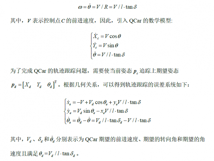 QQ截图20210926133133