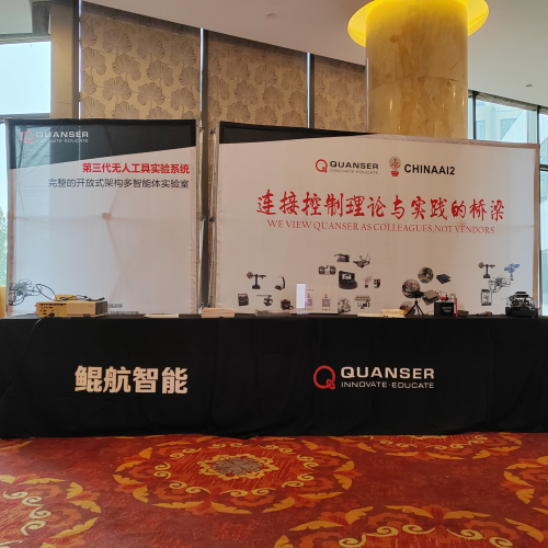 微信图片_20221128133515