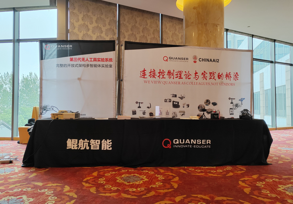 微信图片_20221128133515