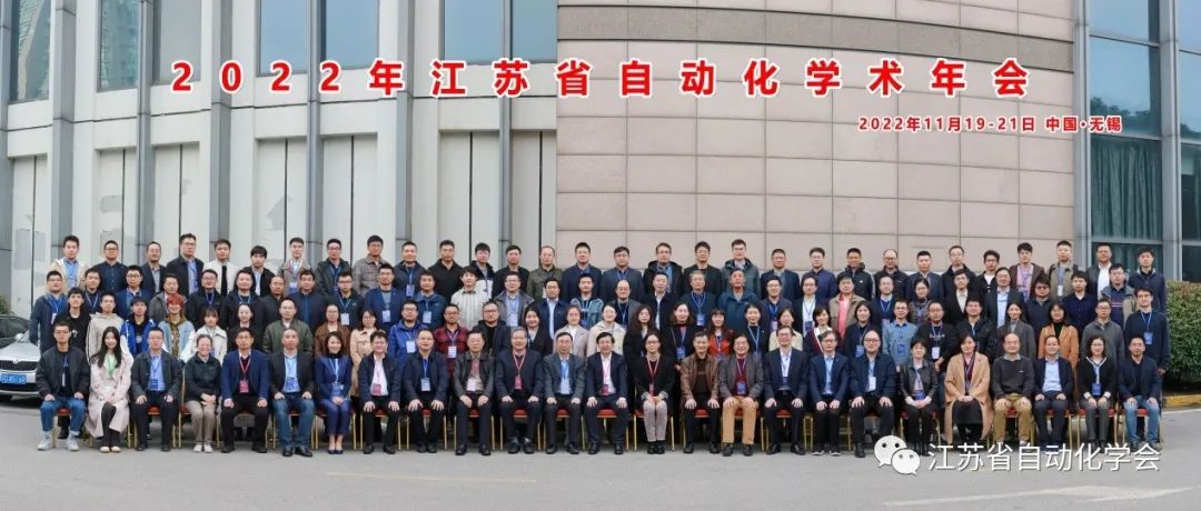 微信图片_20221128135056