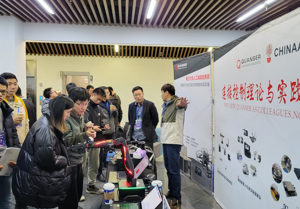 微信图片_20230327144742