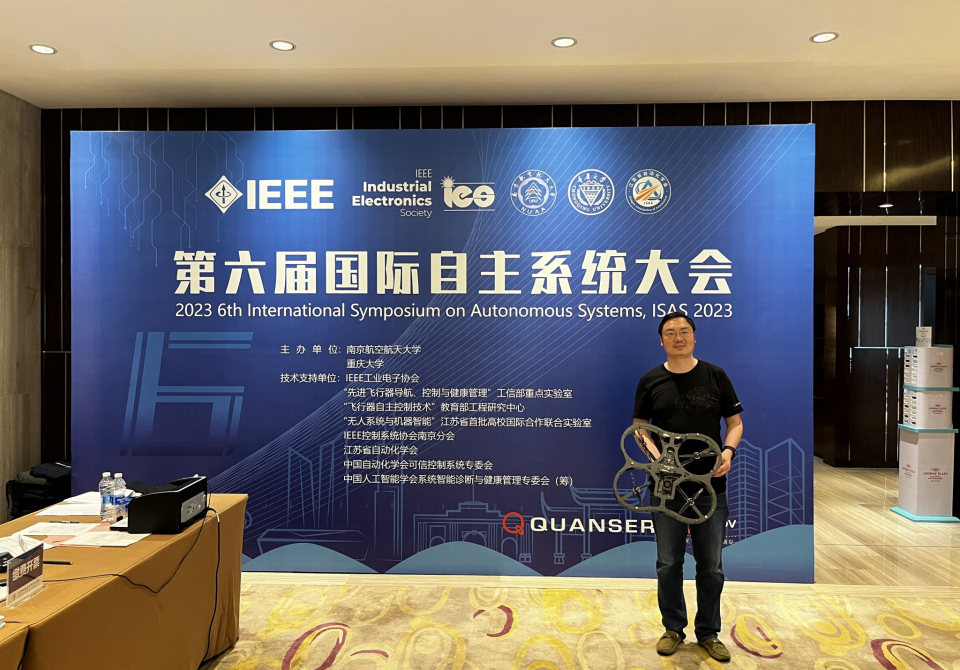 微信图片_20230626091000