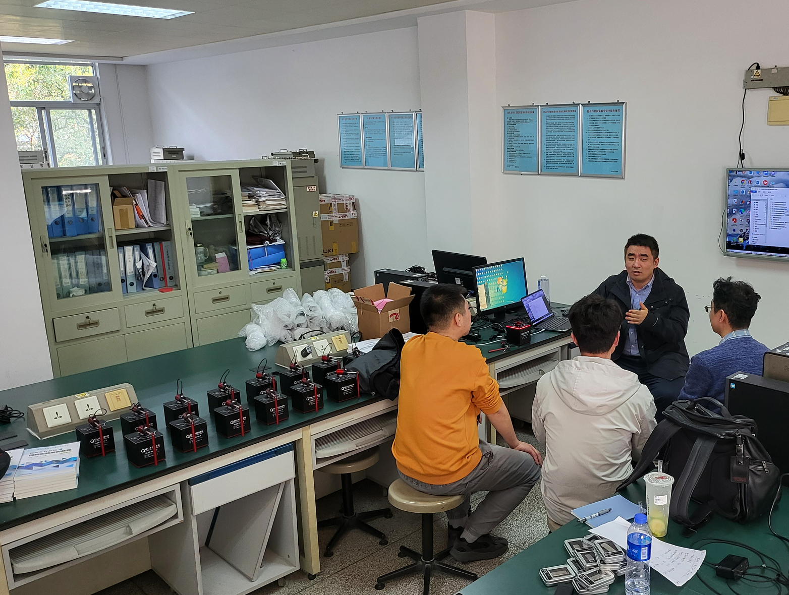 截图20240219130508