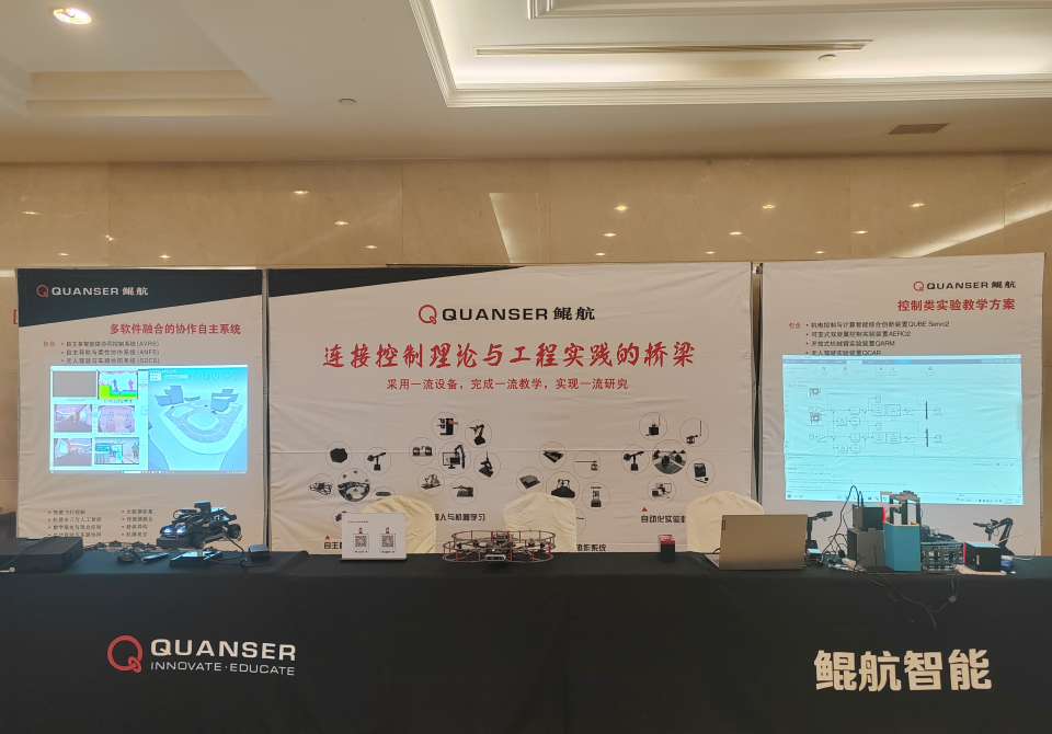 微信图片_20240612100930