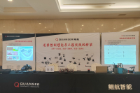 微信图片_20240612100930