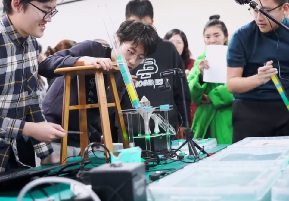 截图20250324100350