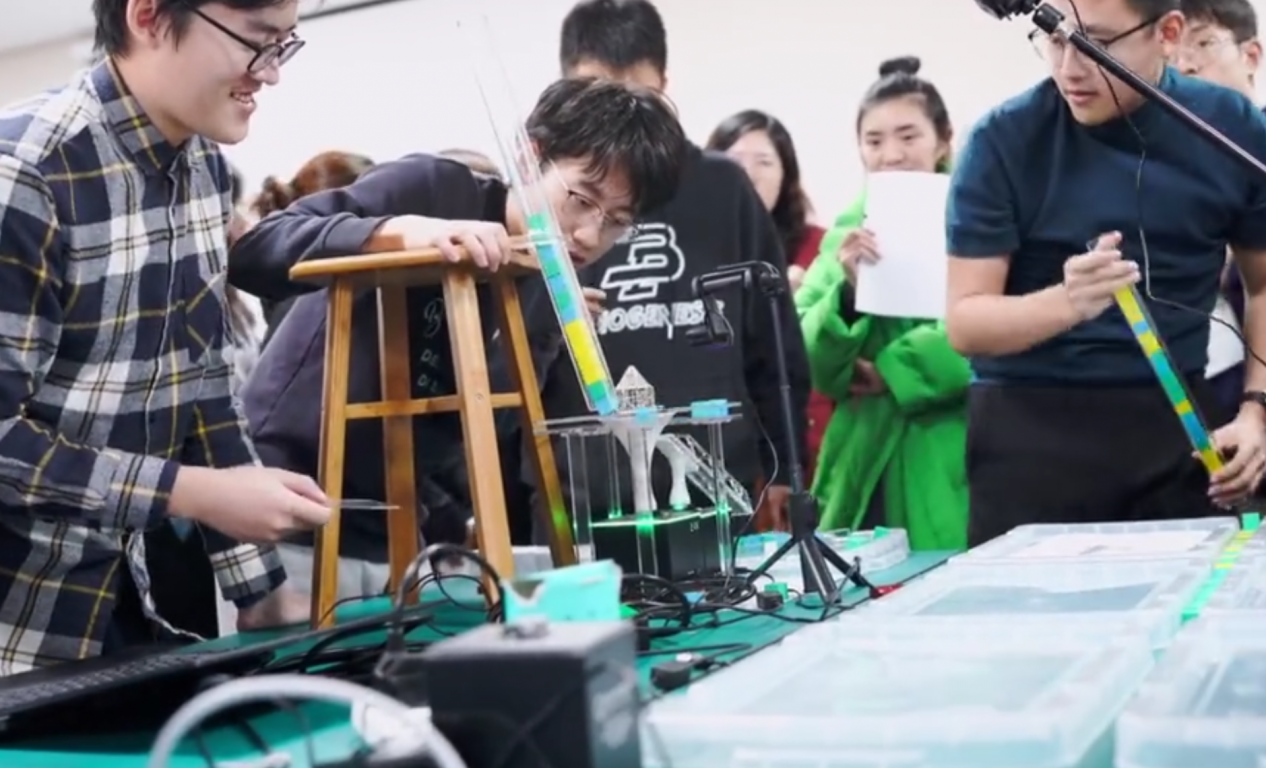 截图20250324100350