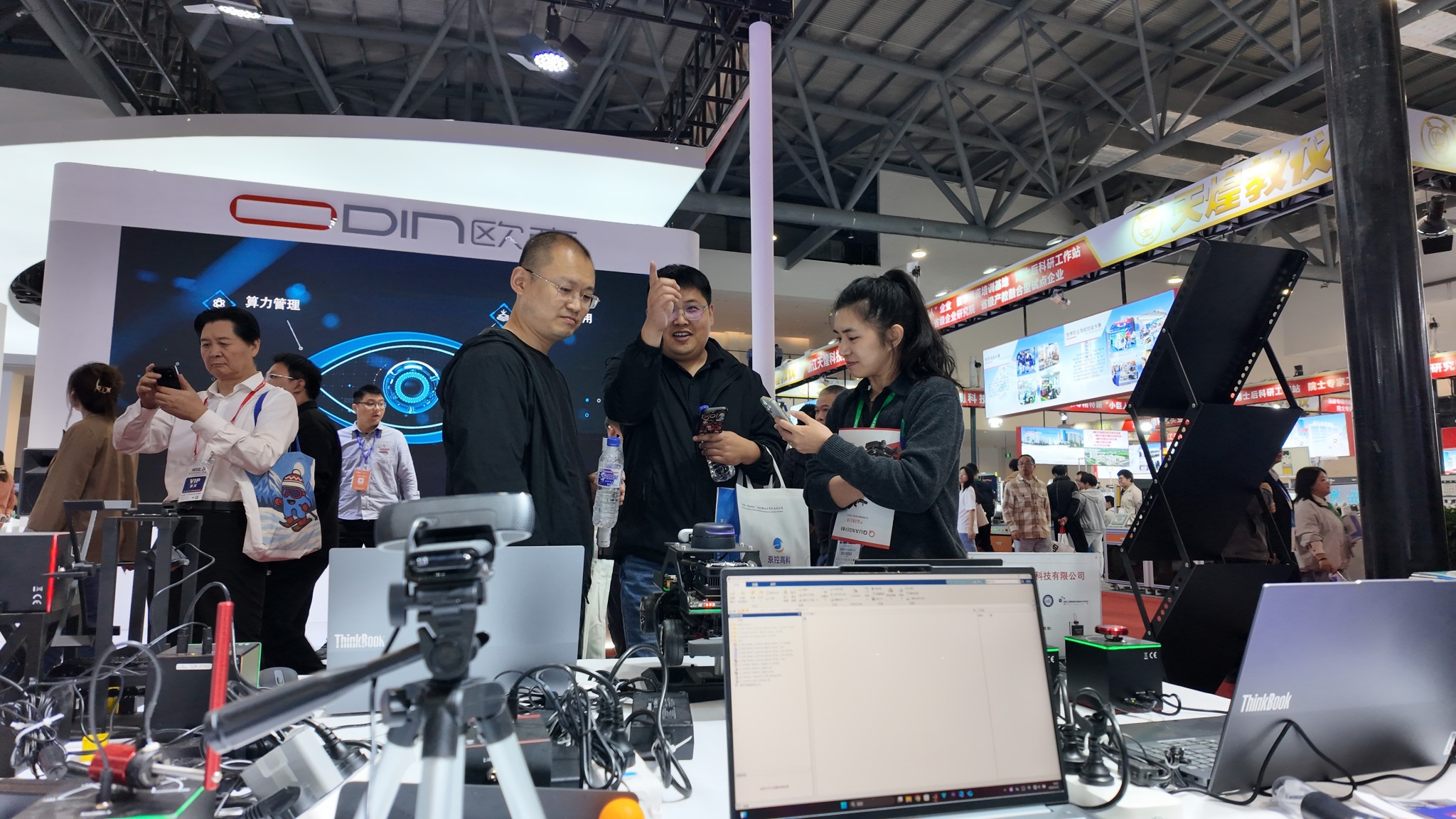 微信图片_20250527105849