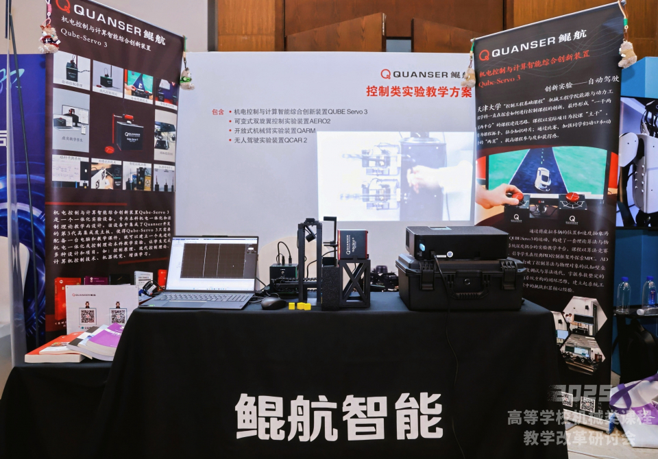 微信图片_20250512124903