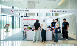 1e48b4951047d1ecd583b66ab5de6b493