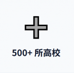 截图20260317123733