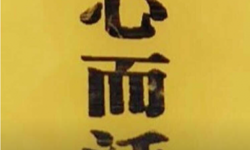 1562826990017