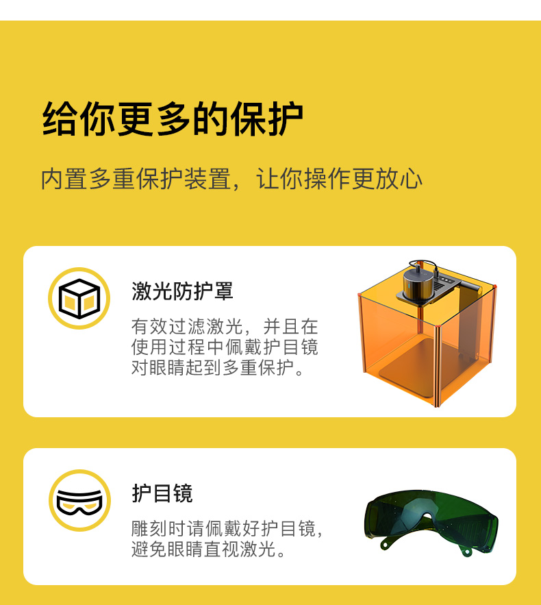 PRO新款详情 (31).jpg