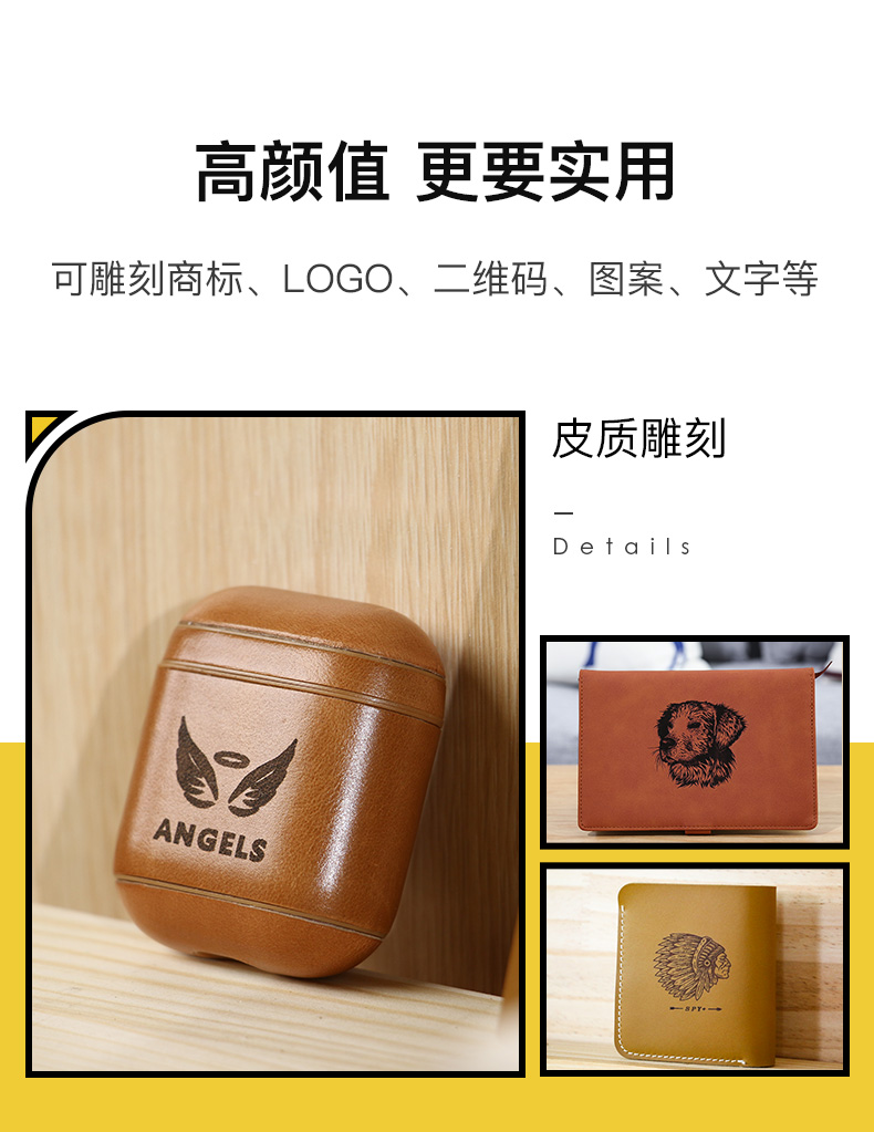 PRO新款详情 (4).jpg