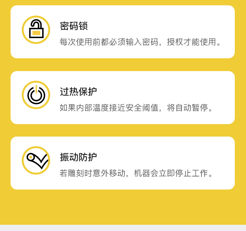 PRO新款详情 (32).jpg