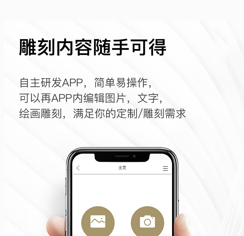 PRO新款详情 (20).jpg