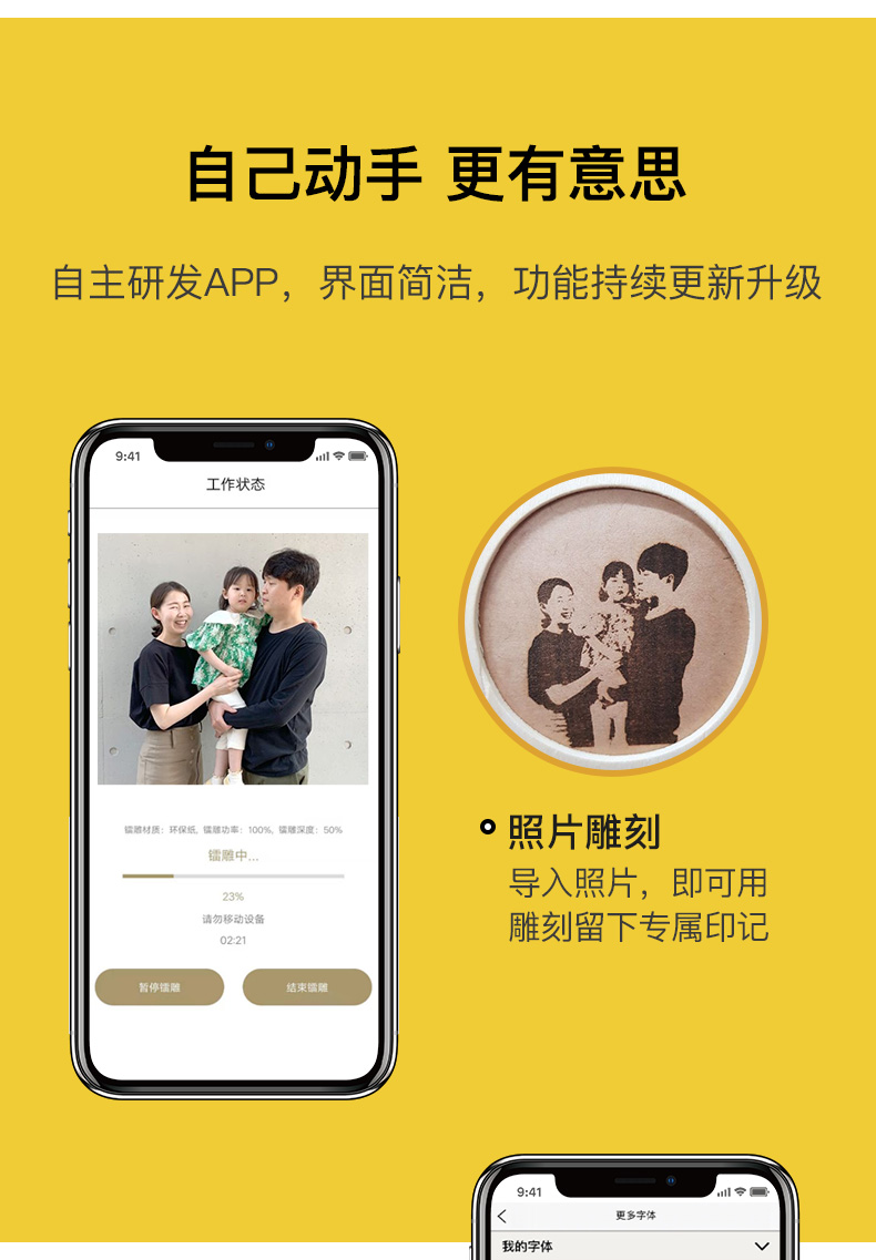 PRO新款详情 (29).jpg