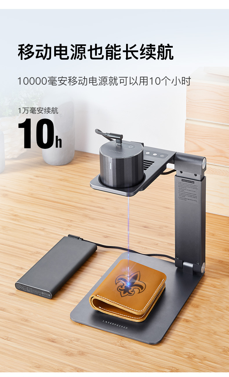 PRO新款详情 (24).jpg