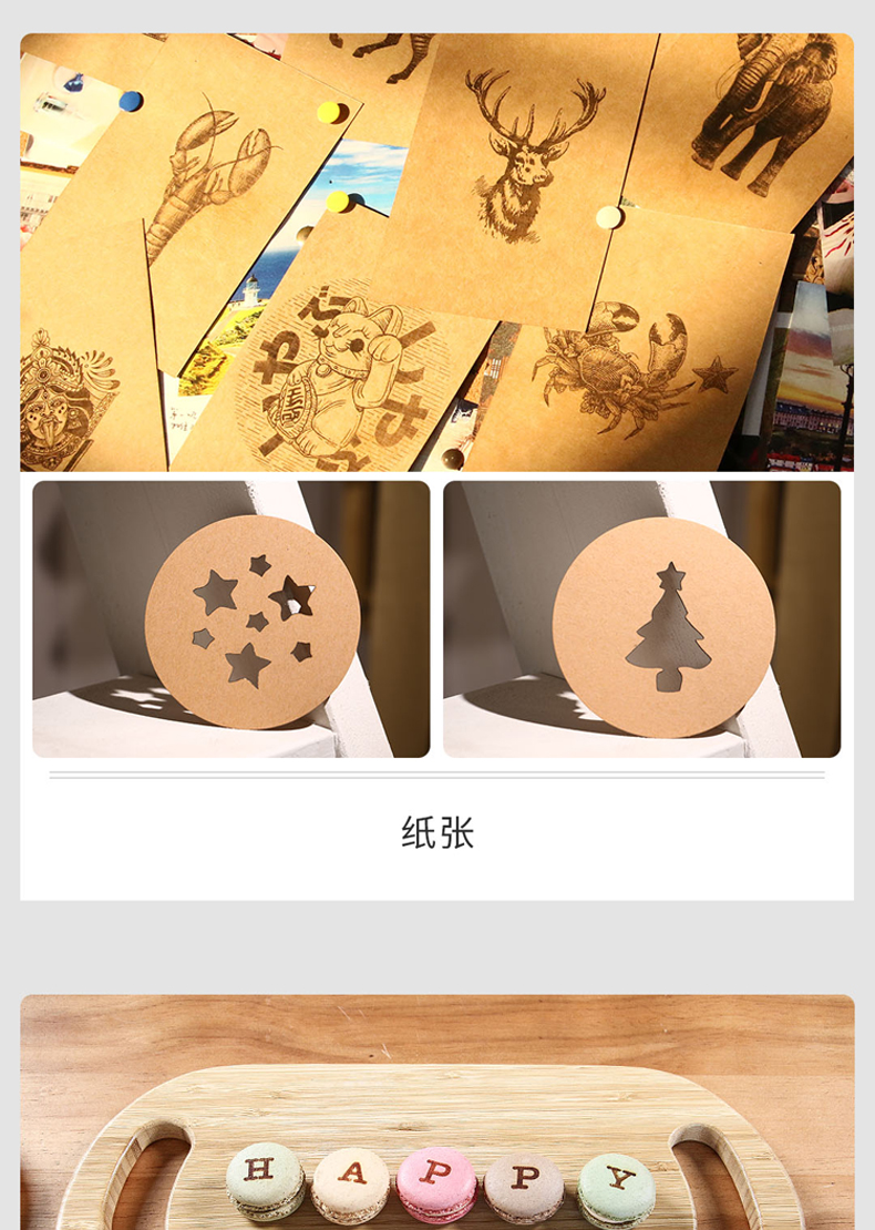 激光雕刻机L1-定稿1080宽_07.jpg