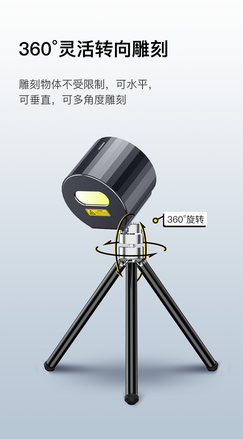 PRO新款详情 (25).jpg