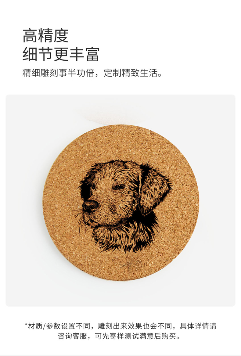 激光雕刻机L1-定稿1080宽_11.jpg