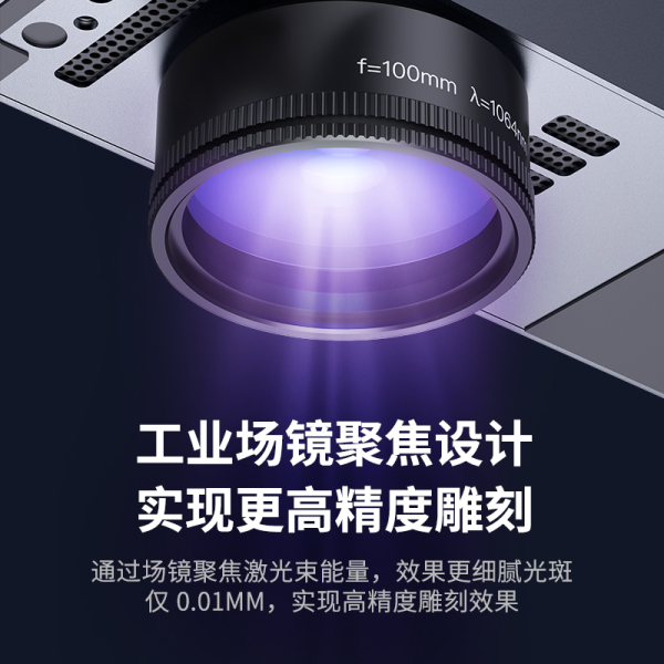 啄木鸟3代激光打标机小型便携式全自动金属不锈钢镭射刻字雕刻机