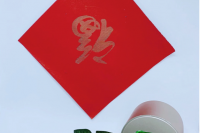1562742088376