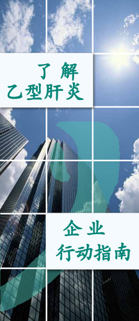 教育培训3