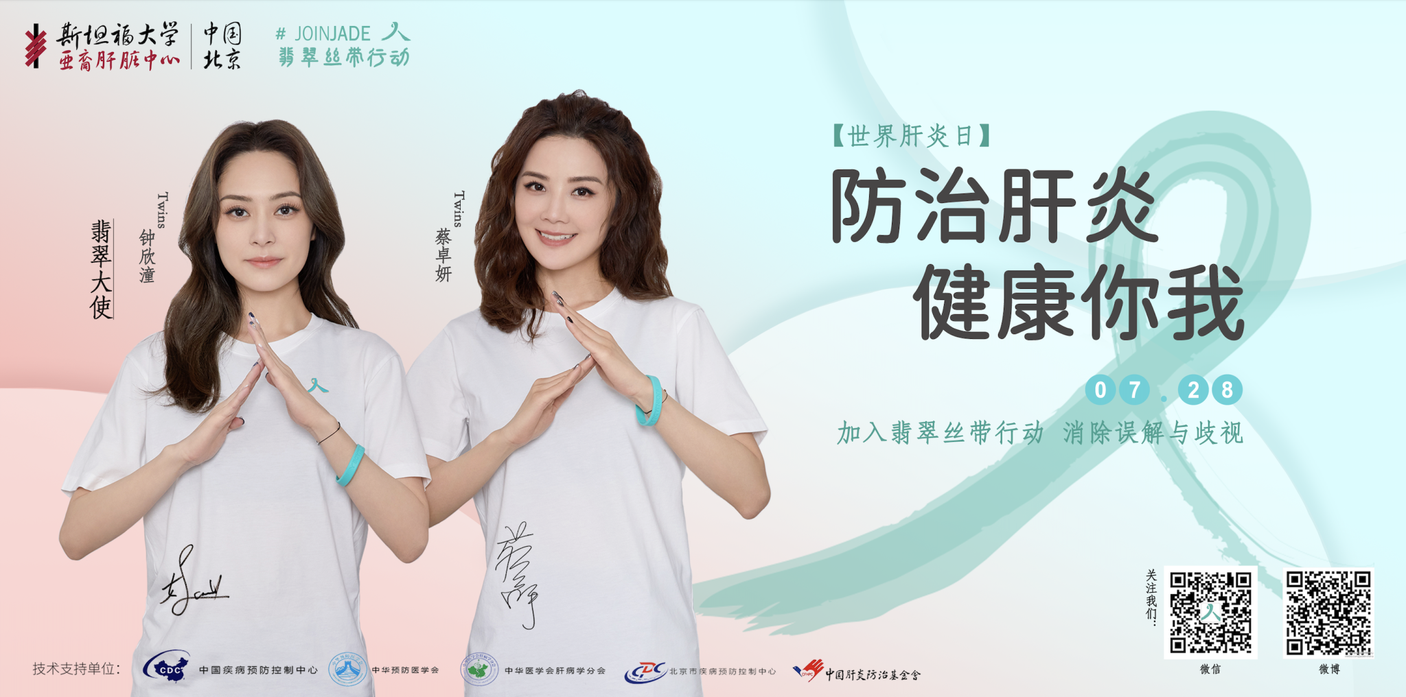 截屏2023-03-29 13.02.57